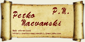 Petko Mačvanski vizit kartica